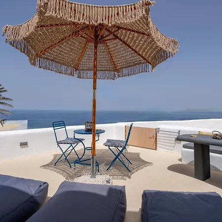 Pezoula Traditional House With Sunrise View * Imerovigli (Santorini)